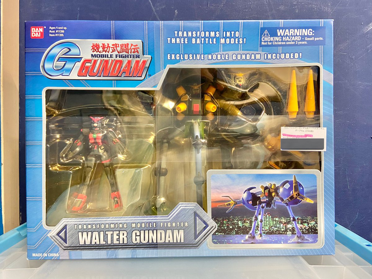 入荷情報⚙️】 またまたGガンから希少なMIAウォルターガンダム入荷