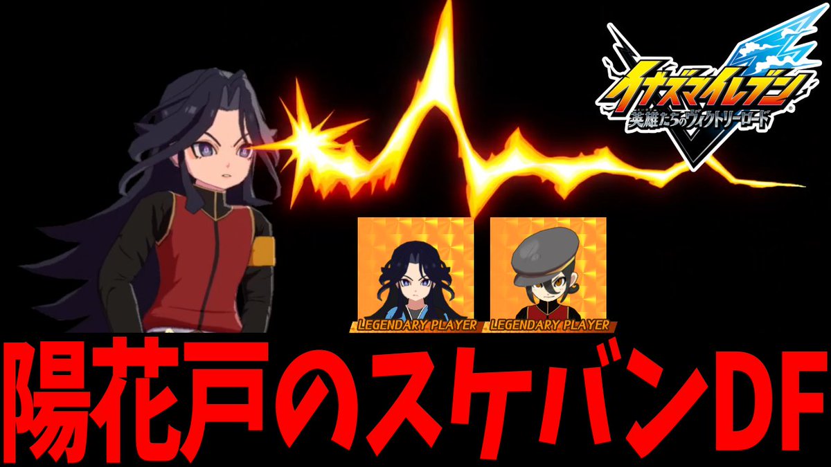 さぁやん様 さぁやん (@Sayan_meronpan) / Posts / X