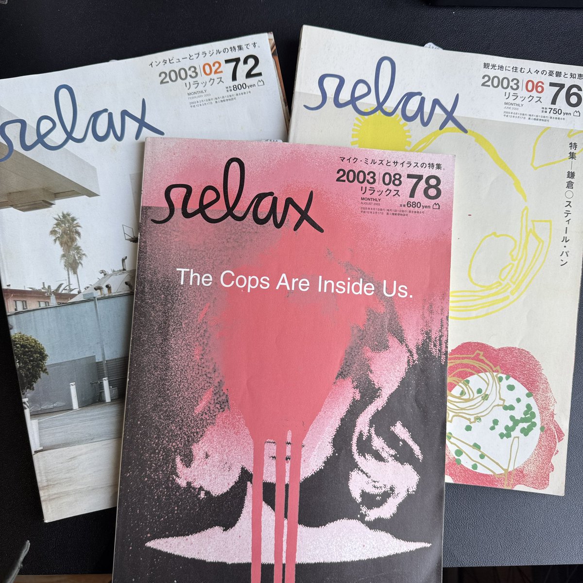 く*る様 90s 2000s relax 雑誌 コレクション 31冊セット く*る様 90s 2000s relax コレクション 雑誌 コレクション 31冊セット
