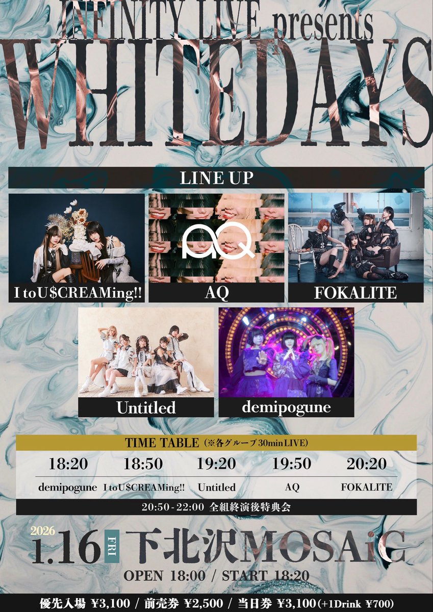 Untitled公式 (@Untitled220806) / Posts / X