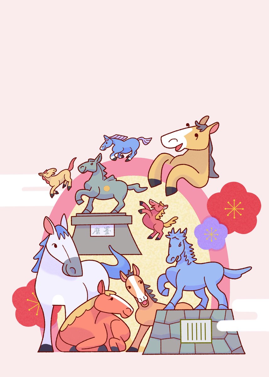 ＼＼お仕事／／ 
 
株式会社ハーツ＆マインズ様より発行
大田区の地域情報誌『おとなりさん』1月号の表紙絵を担当しました！

大田区にある2頭の彫刻も合わせて馬が9頭。
2026年、
“ウマ”“ク”行きますように…
という願いが込められています🙏

クリエポ繋がりでご依頼いただきました。