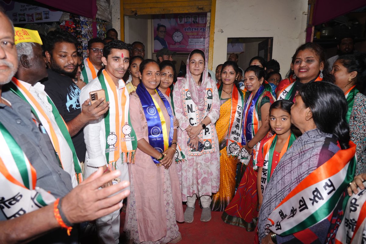 sanamalikshaikh's tweet image. प्रभाग क्रमांक १४१ मधील राष्ट्रवादी काँग्रेस पक्षाचे अधिकृत उमेदवार श्री. सौरभ गुलाब साठे यांच्या जनसंपर्क कार्यालयाचे उद्घाटन माझ्याहस्ते पार पडले.

#Ward141 #BMC2026 #NCP #SanaMalikShaikh #ElectionCampaign