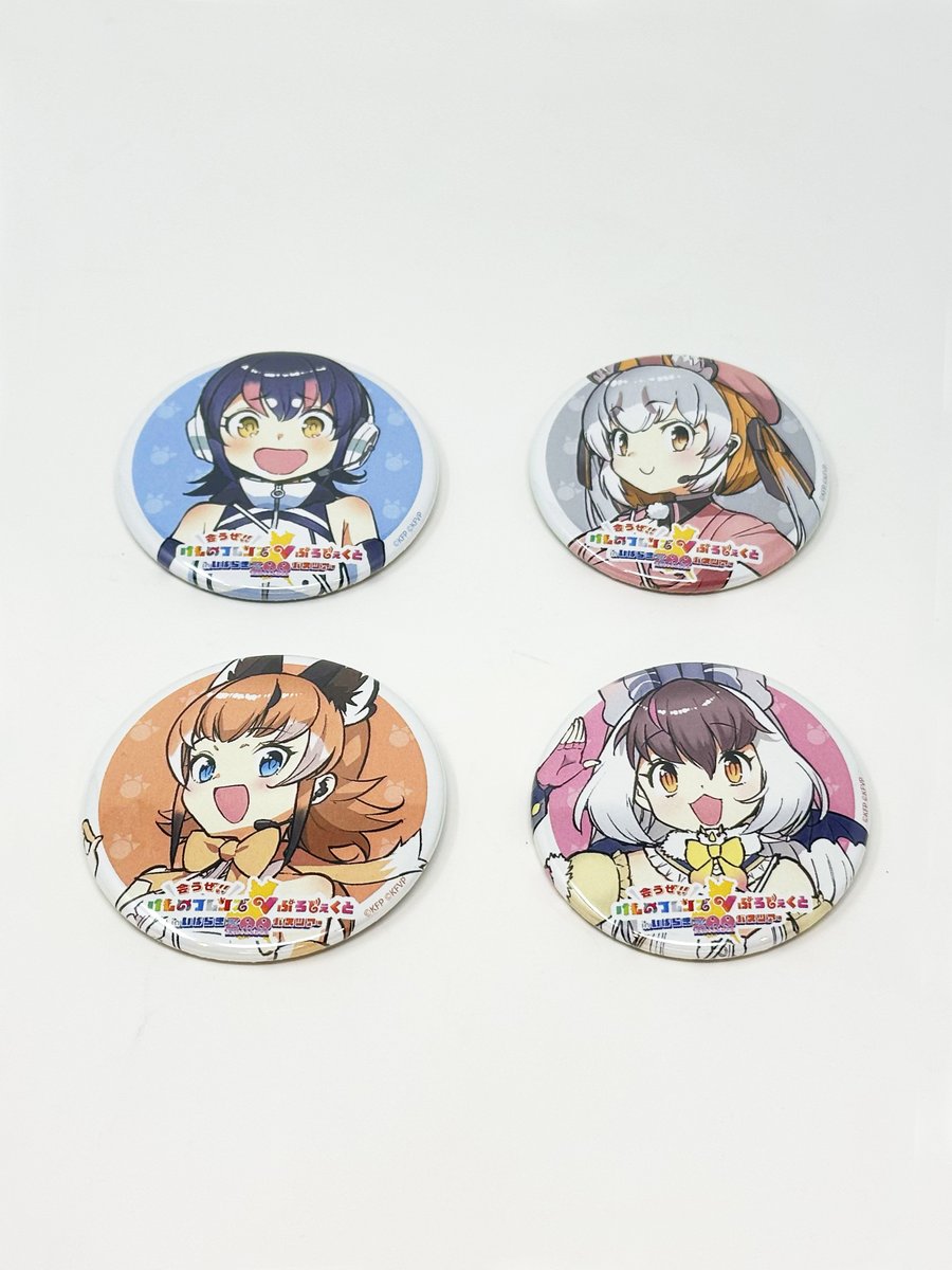 けものフレンズ＠公式アカウント (@kemo_project) / Highlights / X