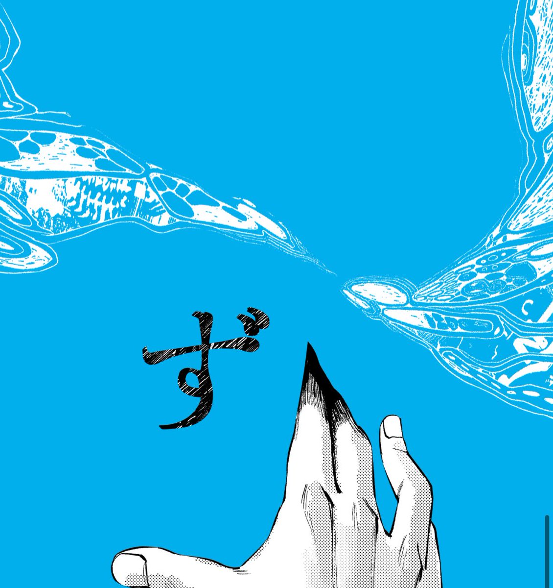 아니 히죽여 공홈 사진이 이렇게 야해도 되는 거예요? ㅠㅠ