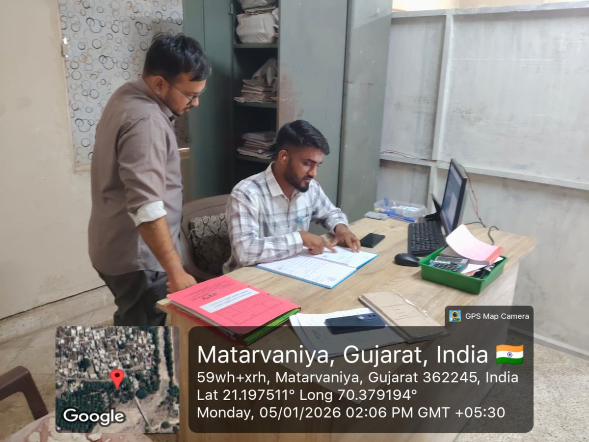આજ રોજ મોજે માતરવાણિયા ગ્રામ પંચાયત તા. માળીયા હાટીના જિલ્લો જુનાગઢ ખાતે મુલાકાત કરવામાં આવી ગ્રામ પંચાયત રેકર્ડ ચકાસણી કરી અદ્યતન કરવા જરૂરી સૂચના આપી તથા વેરા વસુલાત 100% પૂર્ણ કરવા અને વિકાસના બાકી કામગીરી પૂર્ણ કરવા સૂચના આપવામાં આવી.<a href="/CMOGuj/">CMO Gujarat</a> <a href="/collectorjunag/">Collector Junagadh</a> <a href="/DdoJunagadh/">DDO Junagadh</a>
