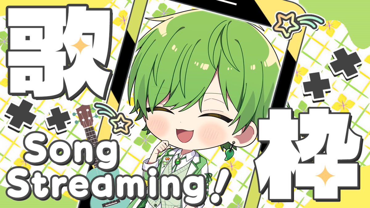 すいと@ピスパレ🧩🎨 (@suito0309) / Posts / X