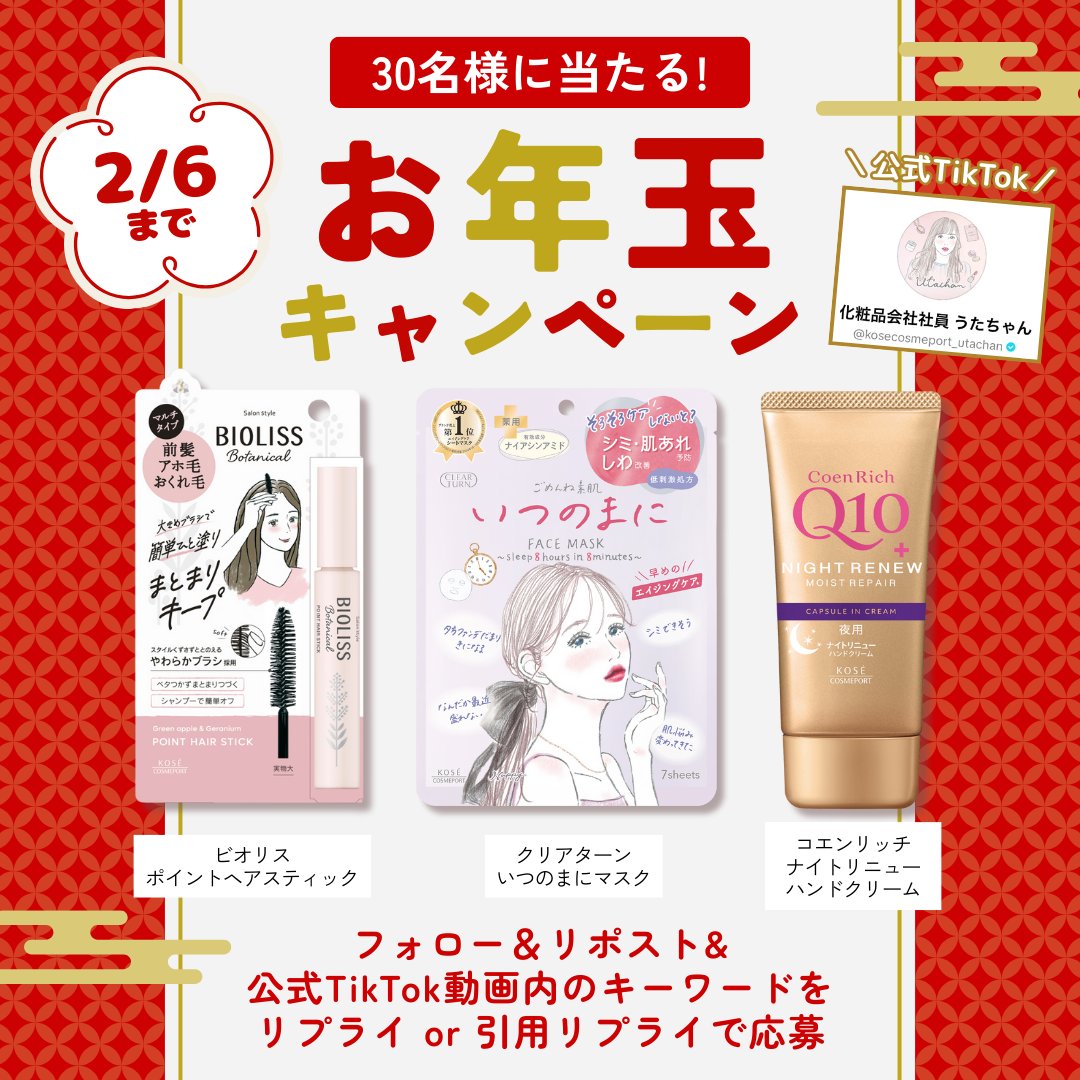 ★連休お値下げ中★ハクアリード⭐︎ホワイトニングクリーム×3 ハリーハリー 大人の美くびクリーム 40g ハリーハリー HURRY HARRY