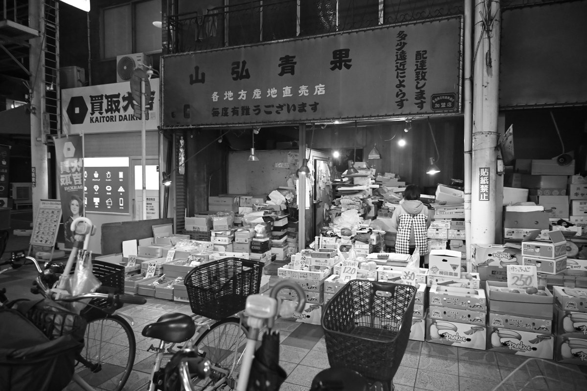 74Yossan's tweet image. 