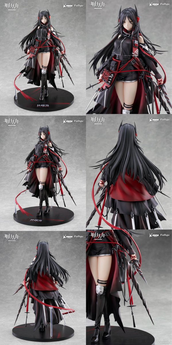 1/7スケールフィギュア(F:NEX)・イネス 精英1(2026/01/09予約開始