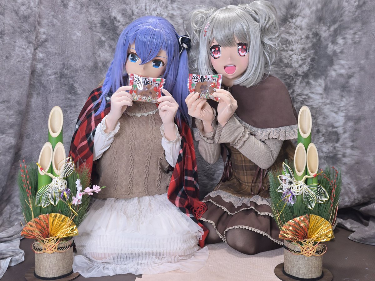 りさっち♪ (@kig_risacchi) / Posts / X