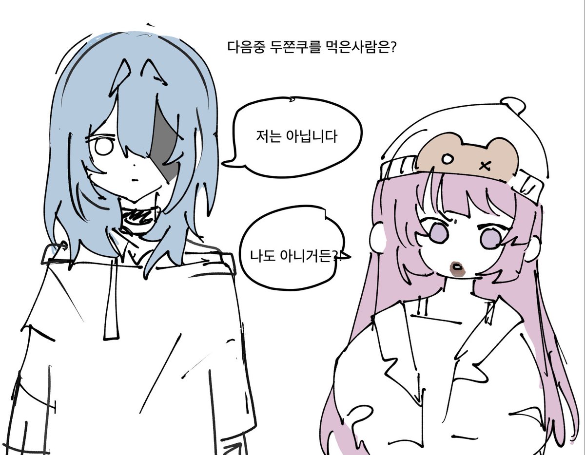 x6vc0's tweet image. 