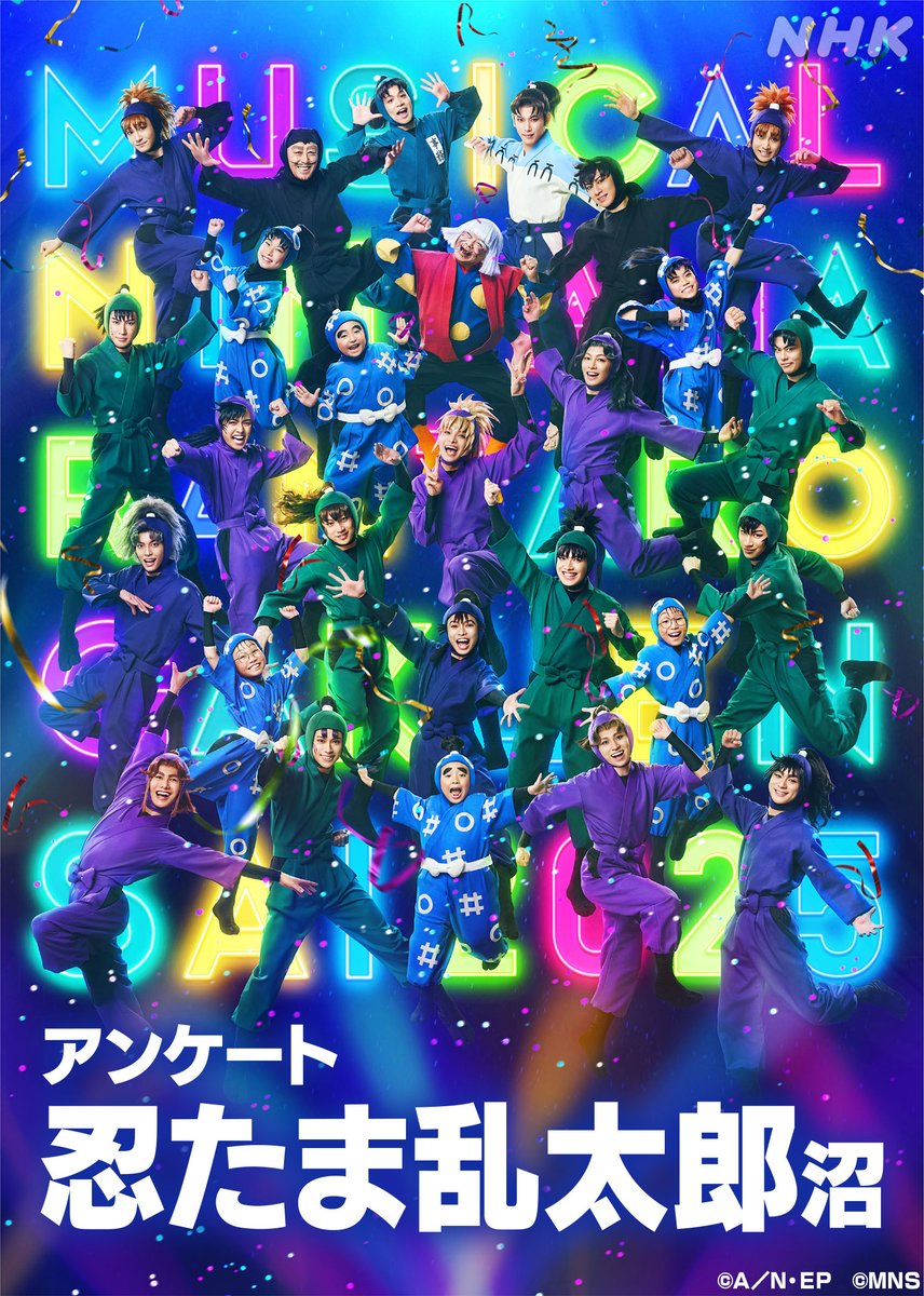 まーくん (@b2zXqlMIfHpeMpi) / Posts / X