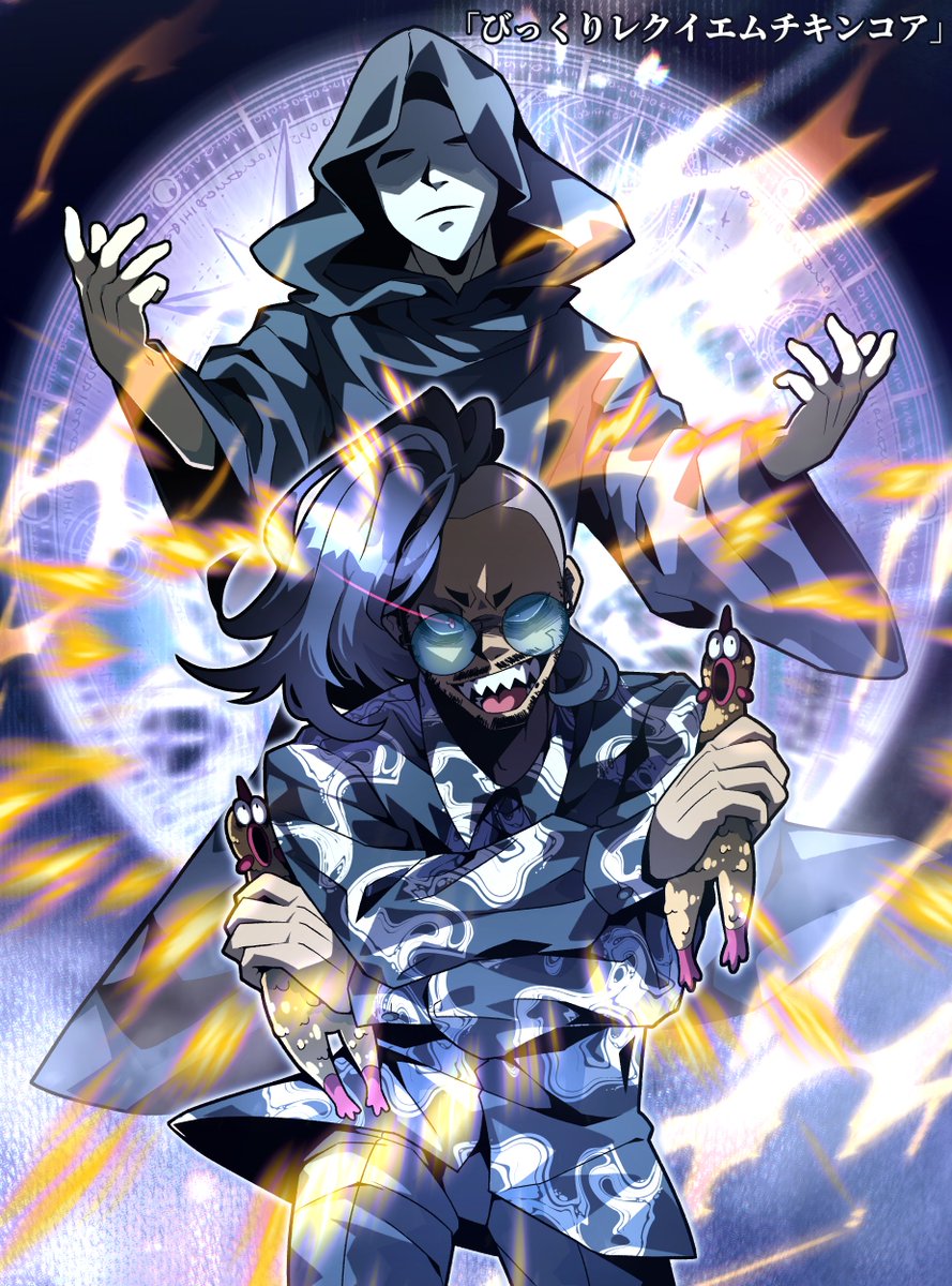 mythrilwarheads's tweet image. 𝓑𝓲𝓴𝓴𝓾𝓻𝓲 𝓡𝓮𝓺𝓾𝓲𝓮𝓶 𝓒𝓱𝓲𝓬𝓴𝓮𝓷𝓬𝓸𝓻𝓮...
#たのあーと