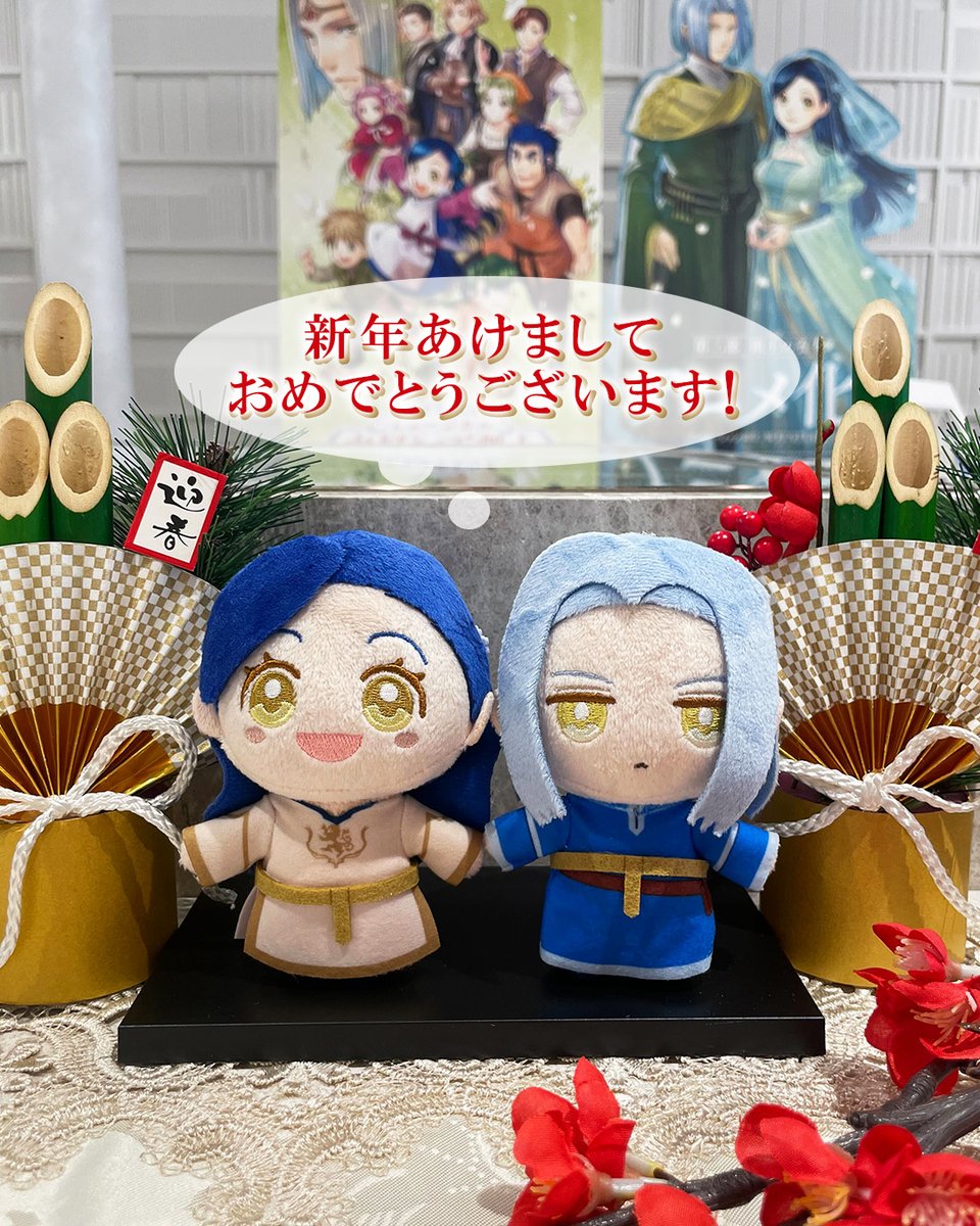 よっしー様♡♡専用ページ よっしー様♡♡専用ページ メイク ヨッシー (@meik_yoshII) / Posts / X