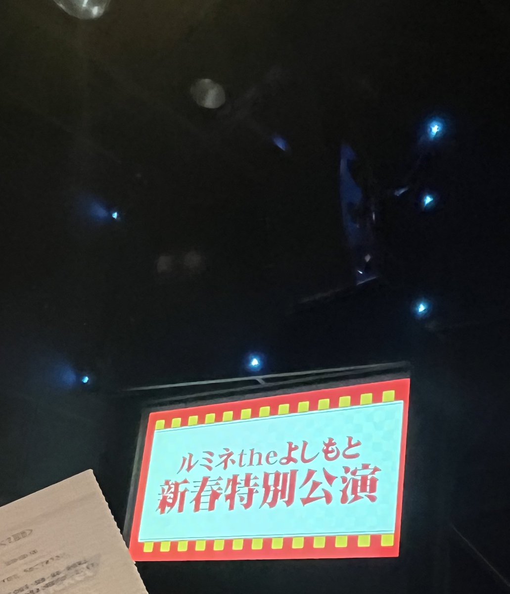 犬田 tweet media