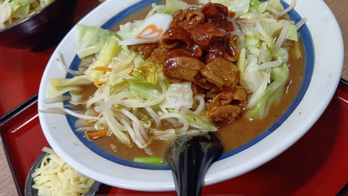 牛もつ煮らーめん