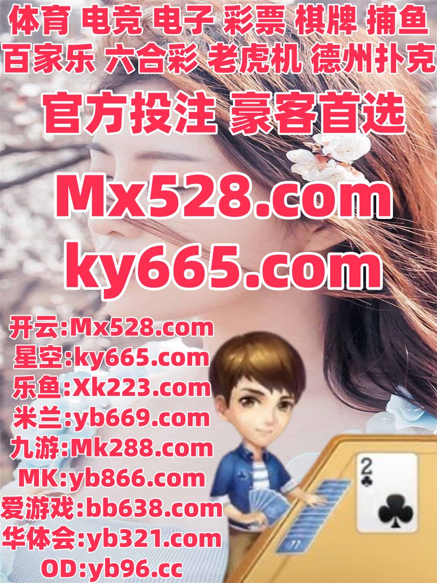 12月特價促銷讓人心驚！, image size:900x1200