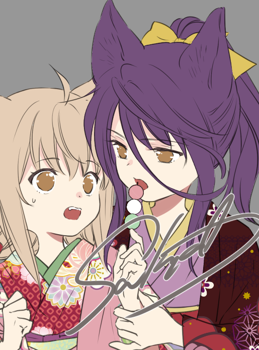 このはな綺譚　サイン入り単行本　天乃咲哉 このはな綺譚 サイン入り 単行本 天乃咲哉 天乃咲哉『このは