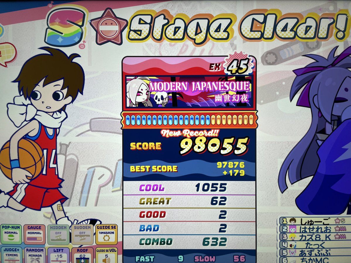 新規S×3！ 1切りやらかした🤣🤣