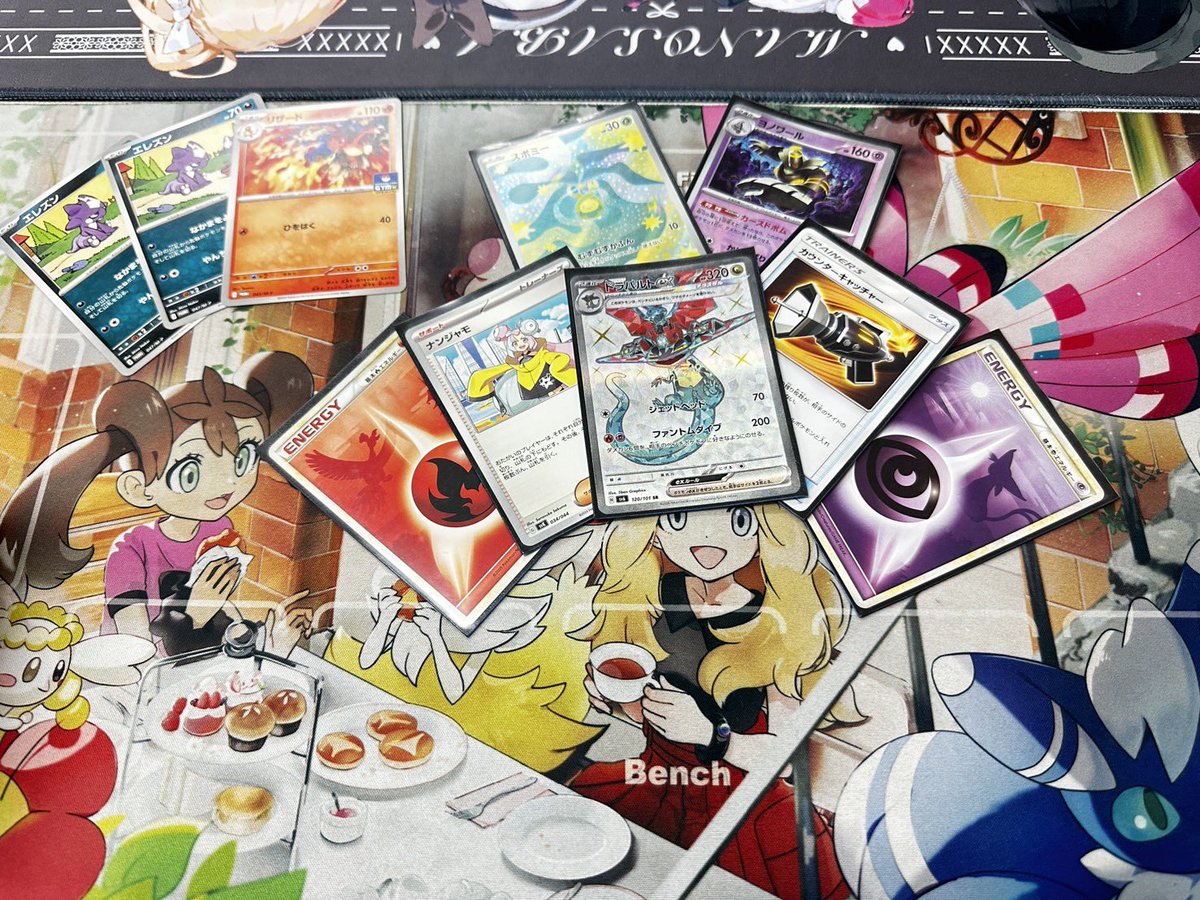 【ポケカジムバトル】
17時優勝はRYOTOさんの
『ドラパルトexデッキ』！！

コメント📝
『連覇中のヒライバサラを止めて
優勝しました！！！』

ばちばちですね！！！
おめでとう御座います㊗️