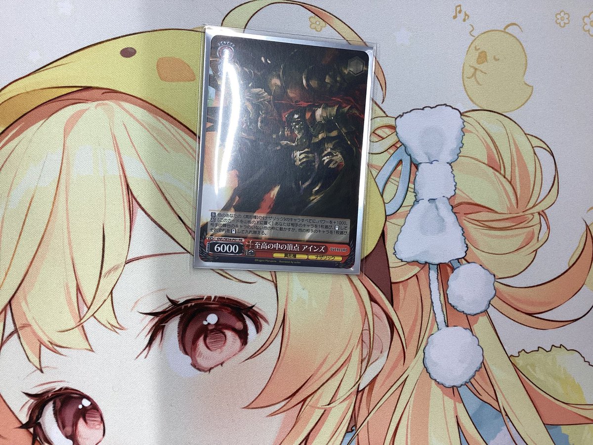 ヴァイスシュヴァルツ 大会情報】 本日のショップ大会は、2名様にご