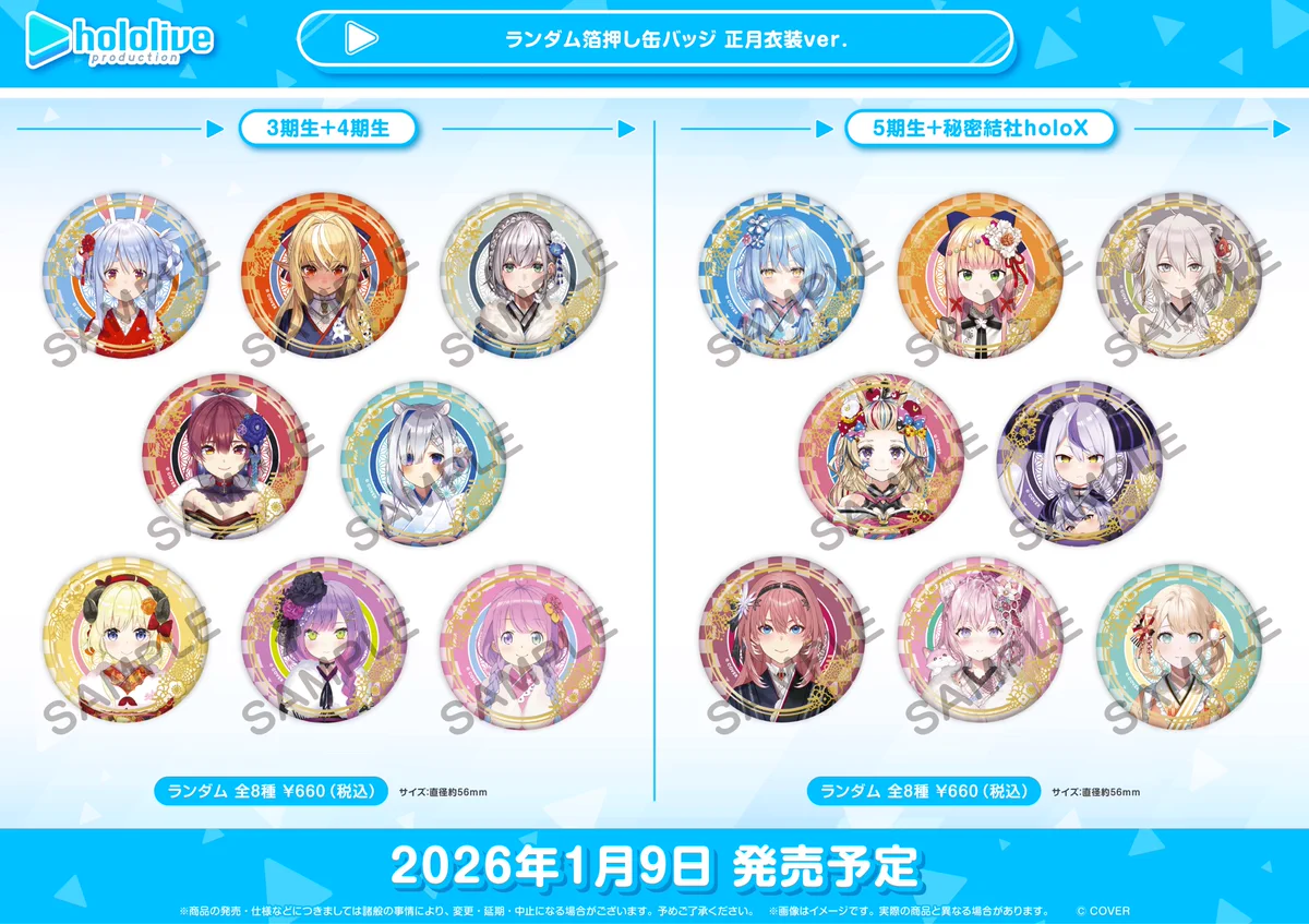 タワーレコード アニメ on X: 