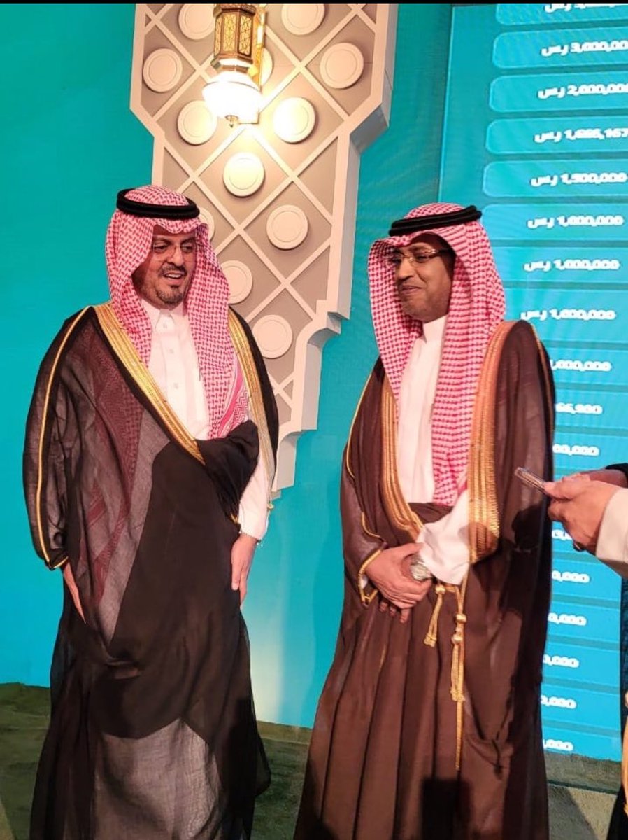 ماشاءالله 
جزاك الله خير الجزاء، ونفع بك الوطن والمواطن 
🇸🇦💚
اسال الله ان يتقبل ماقدمت لوجهه الكريم 
اسال الله ان يكتب اجرك ..

خصصتنا ووالدينا في جميع تبرعاتك كم انت عظيم يا #بغلف_السعادة جزاك الله عنا وعن والدينا خير الجزاء 😔😔😭😭🇸🇦🇸🇦🤍🤍
#عبدالعزيز_بغلف 
<a href="/AzizbagBag/">عبدالعزيز أحمد بغلف🇸🇦</a>