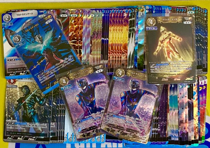 ウルトラマンカードゲーム ティガ RRRR グリッターティガ BP05-008