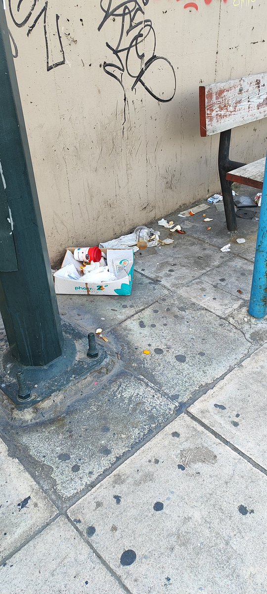 Ποια Ευρώπη ρε υπάνθρωποι? Ούτε υποσαχαριοι δεν είστε. Νομίζετε πως οι μάρκες στα ρούχα σας κάνουν ανθρώπους? Μπαμπουίνοι μια ζωή.