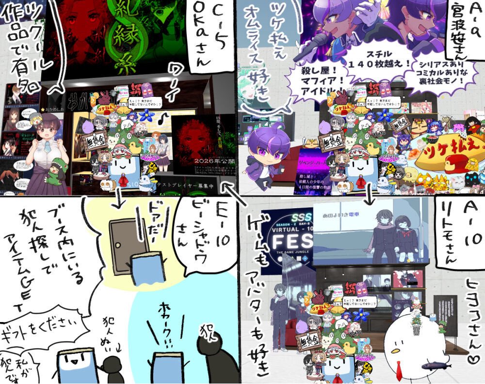 塩乃缶詰 tweet media