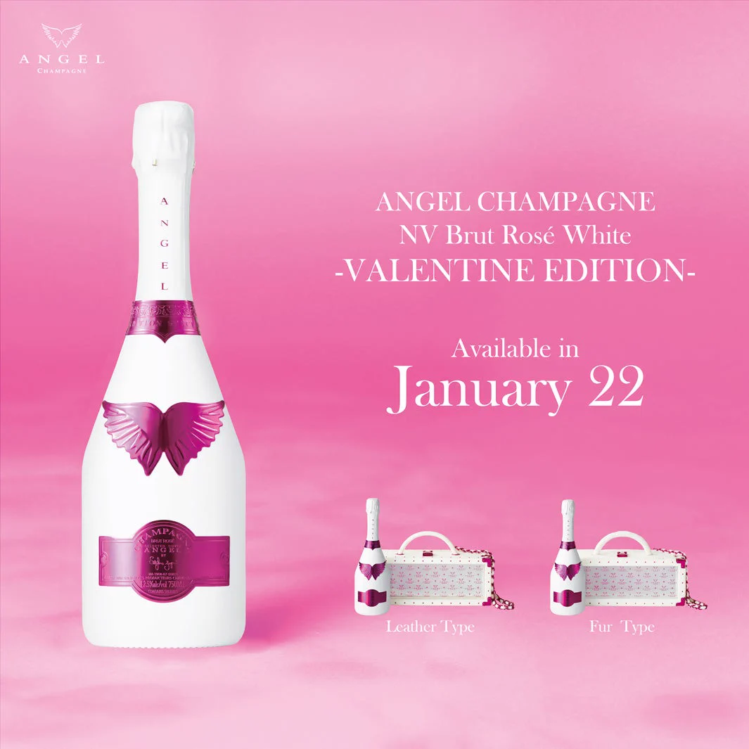 【未開封】ANGEL Champagne 750ml ホワイトボトル モデルプレス on X: 