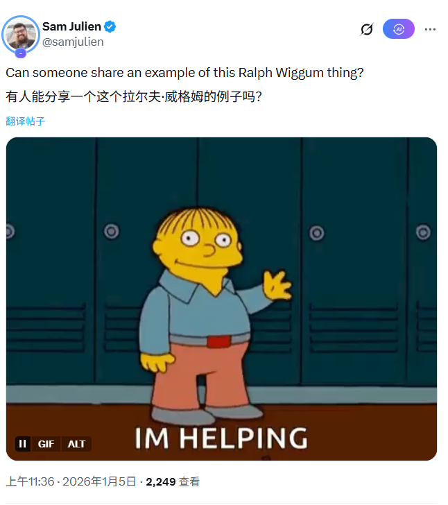 观察员_Alex tweet media