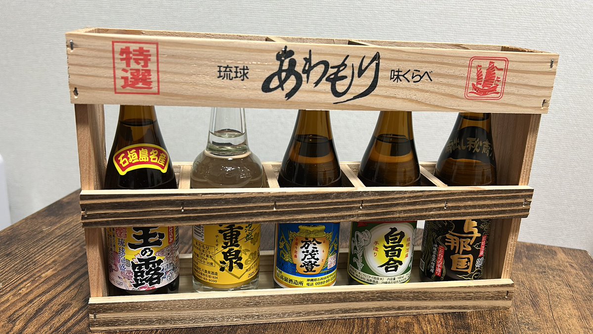 bad_servant's tweet photo. お土産もろたで工藤 https://t.co/Xp92VbXhxr
