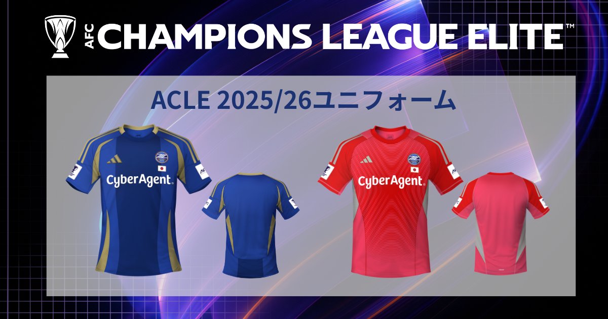 いっちゃん50🐦 (@ichyan45) / Posts / X