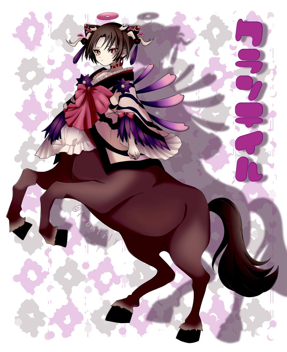 くぅ (@Qoo_1025) / Posts / X