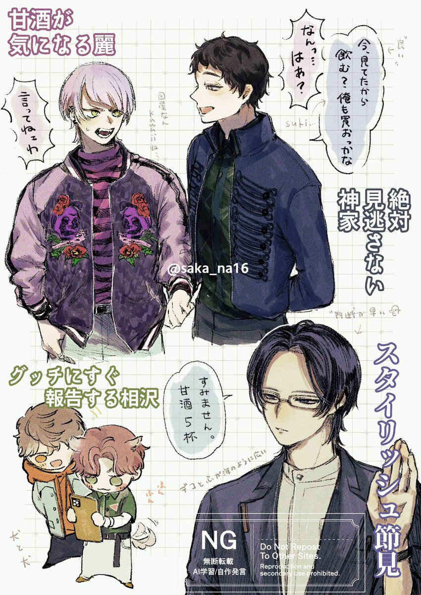 感謝🎍🌅🙏🏻＼ﾊﾟｧﾝｯ!!!／✨