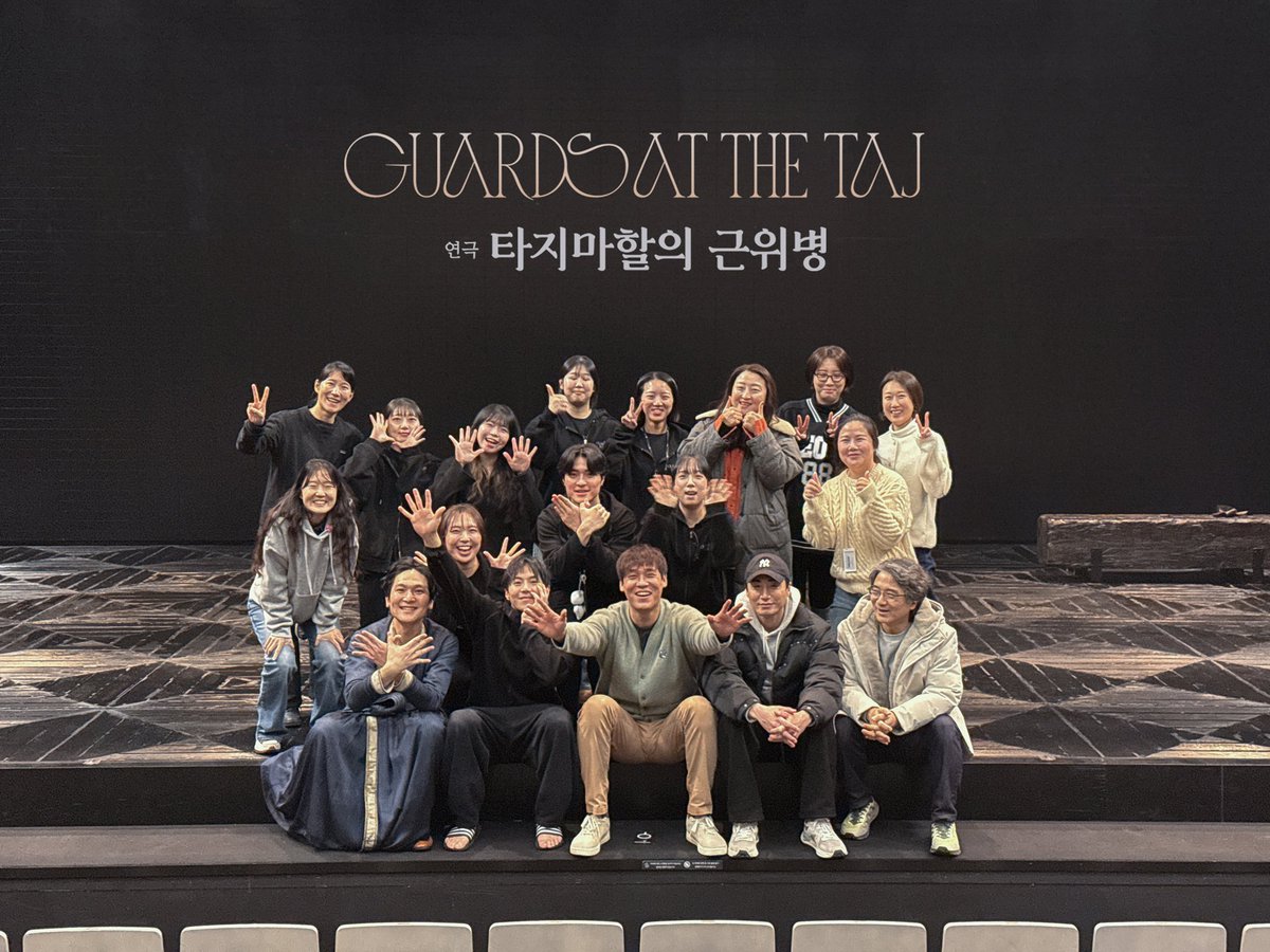 heavenmania_'s tweet image. [타지마할의 근위병] Goodbye 

“아름다움이여 영원하라”

연극 &amp;lt;타지마할의 근위병&amp;gt;을 사랑해 주신 모든 분들께 깊이 감사드립니다.

Guards at the Taj
-
2025.11.12 ~ 2026.01.04
LG아트센터 서울, U+ 스테이지
#연극 #타지마할의_근위병