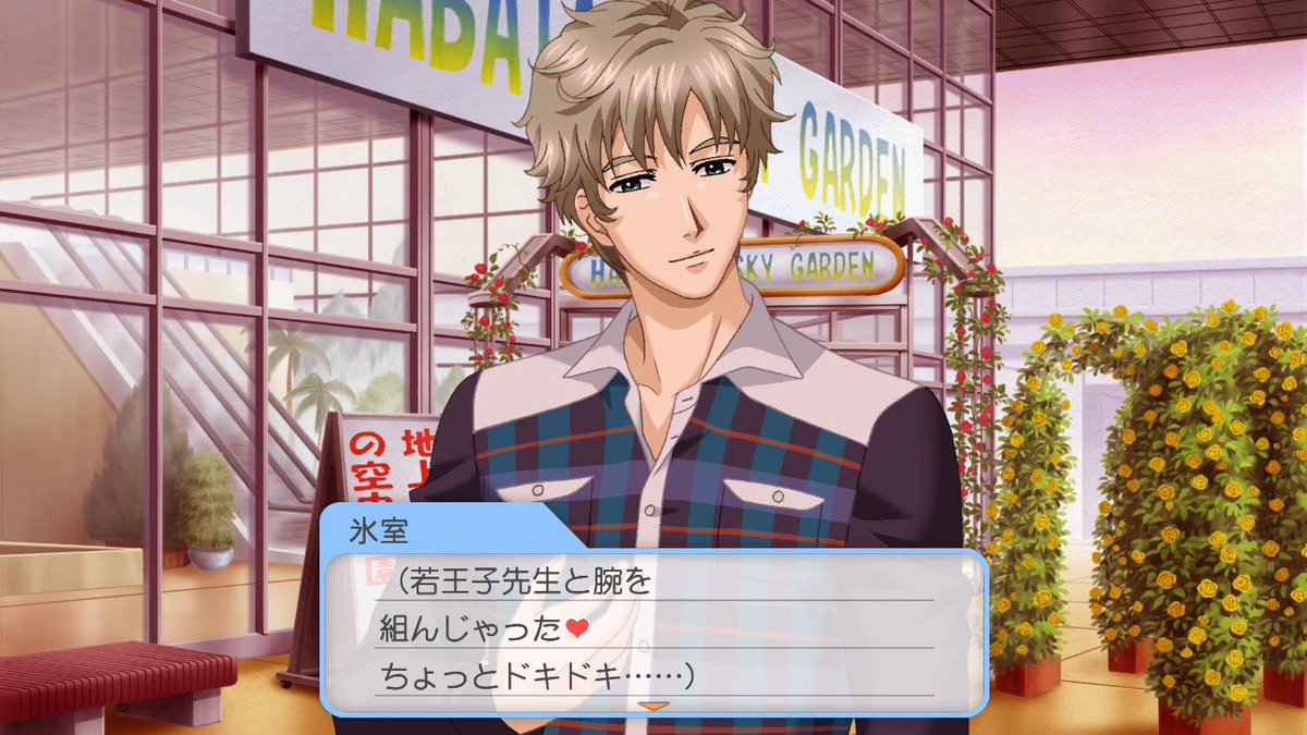 Post by ぶらっく on X: ふふん