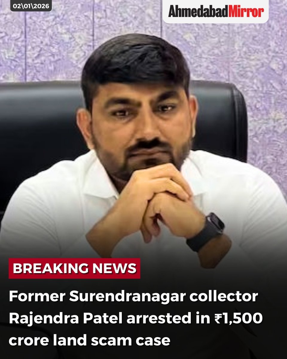 A single IAS officer is capable of doing 1500 crore scam.

Imagine the level of loot in this country.

The worst part is nothing will happen to him.

He will be suspended for some time and then given another posting.