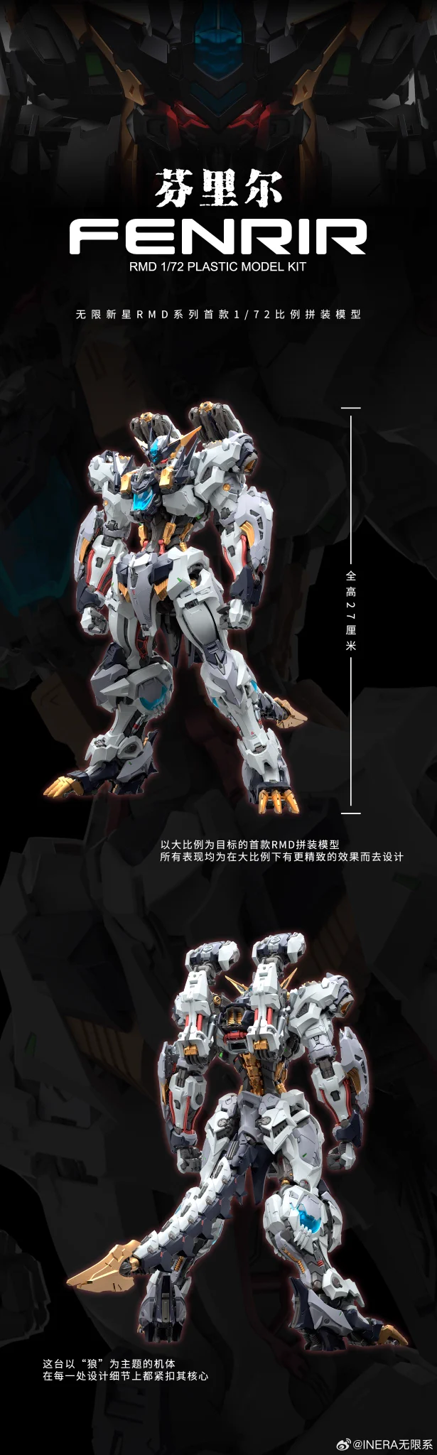 公式」Hiplay_フィギュア_模型_収集品 on X: 