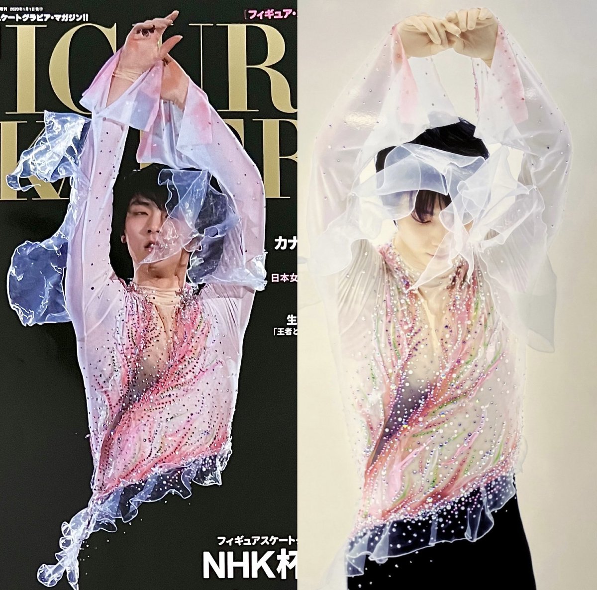 Yuzu and Pooh-San (@jl_94_12) / Posts / X