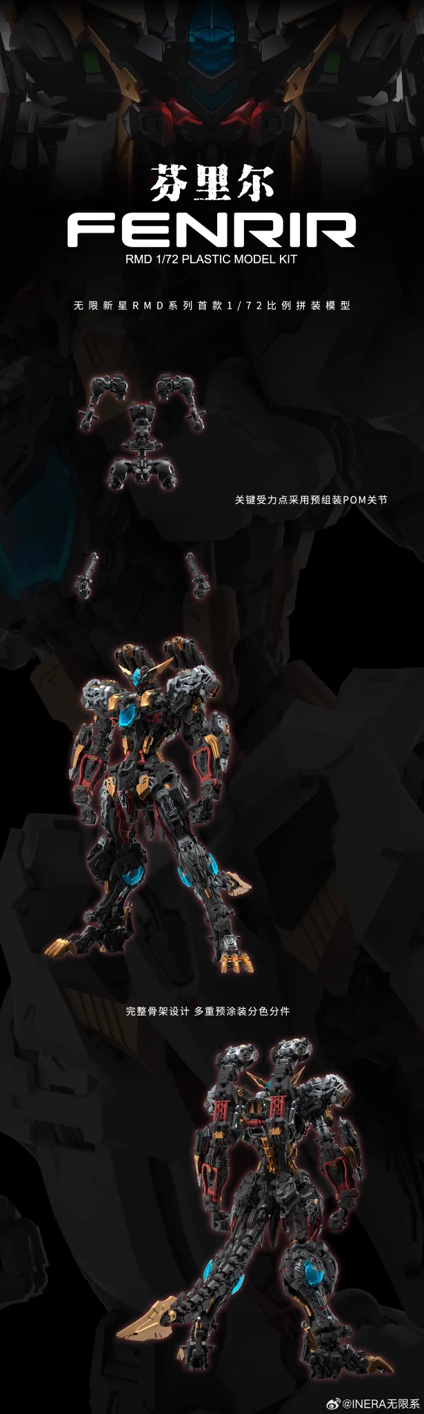 公式」Hiplay_フィギュア_模型_収集品 on X: 