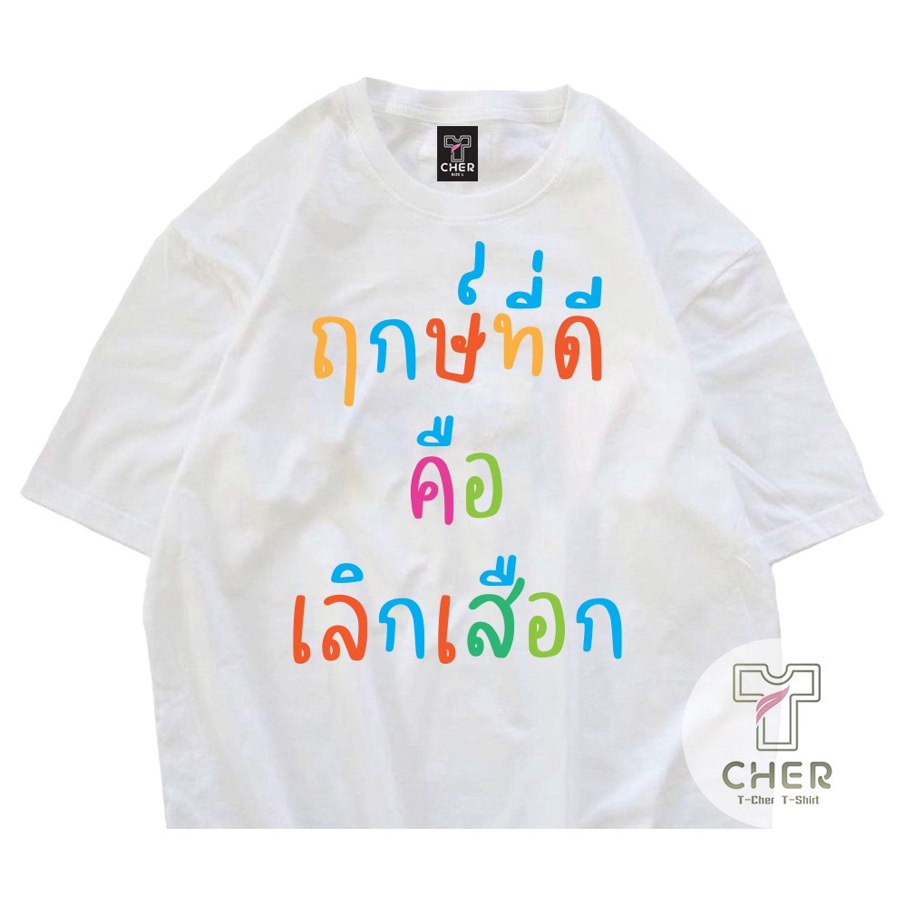 นายสล็อต tweet media