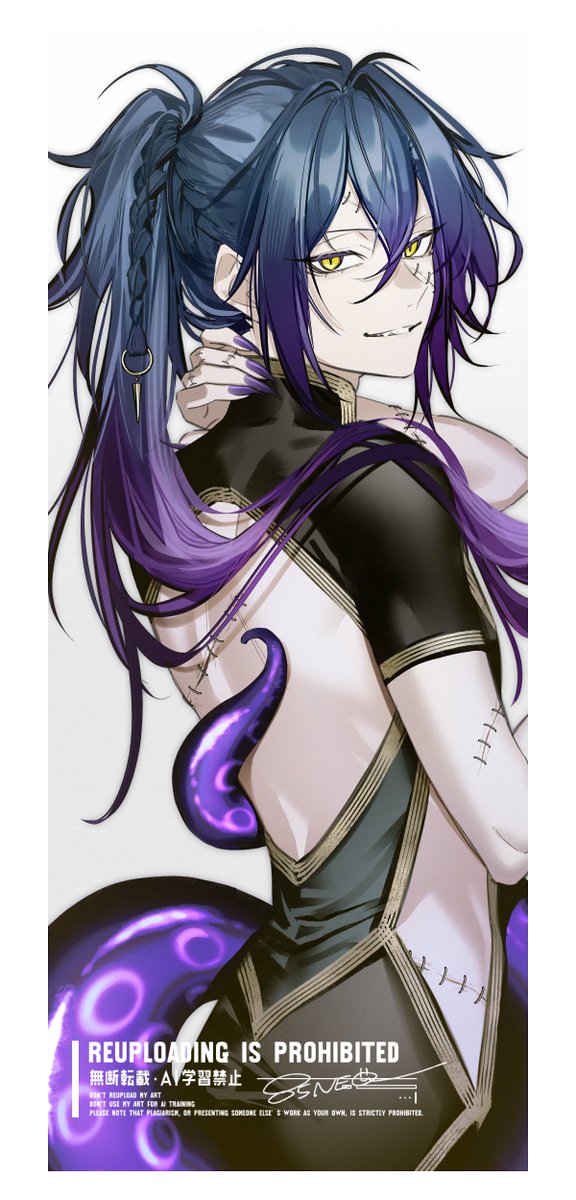 NEEO. (@85NEO3) / Posts / X