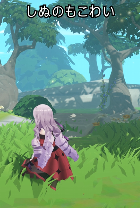 壱百満天原サロメ💯🦂 (@1000000lome) / Posts / X