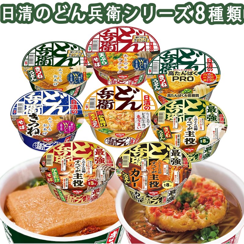 宏和 (@Esqnn6GFFxd4BnS) / Posts / X