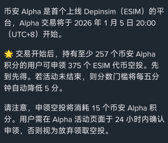 逸星web3 tweet media