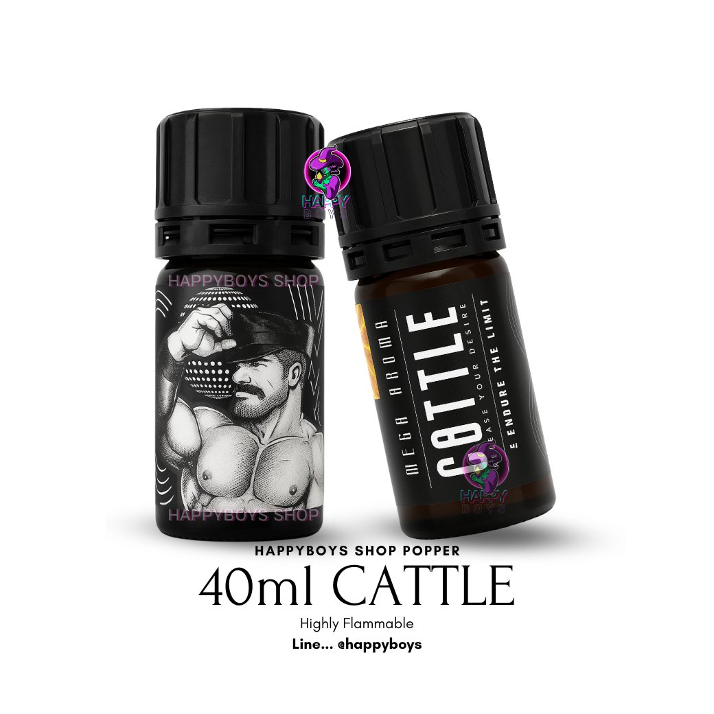 HappyboysPP's tweet image. ใช้ป๊อปขวดน้อยแล้วรู้สึกแบบนี้ไหม...
⚠️“เฮ้ย หมดไวไปปะวะ?”
⚠️ “ลอยแป๊บเดียวเอง”
⚠️ “หมดไวแป๊บ ๆ ก้นขวด” 😅

งั้นข้ามมาเลย 👉 40 ml
ใหญ่กว่า อึดกว่า ประหยัดกว่า 💥 คุ้มที่สุด
✅ ลอยนานกว่า
✅ เติมน้อยกว่า
✅ ประหยัดระยะยาว
เหมาะทั้งสายใช้บ่อย และสายไม่อยากพลาดฟีลดี ๆ 🔥

🛵…