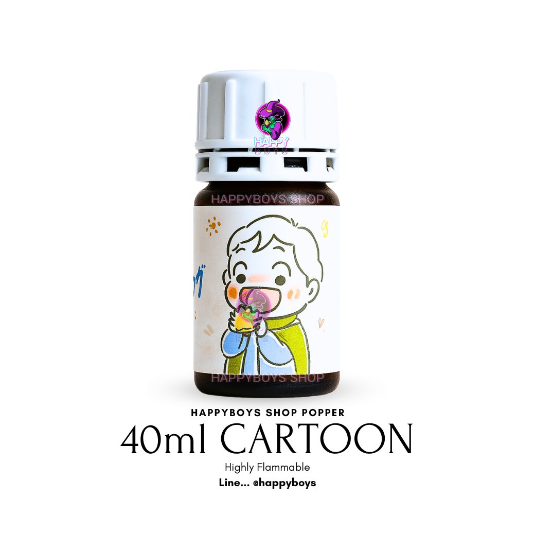 HappyboysPP's tweet image. ใช้ป๊อปขวดน้อยแล้วรู้สึกแบบนี้ไหม...
⚠️“เฮ้ย หมดไวไปปะวะ?”
⚠️ “ลอยแป๊บเดียวเอง”
⚠️ “หมดไวแป๊บ ๆ ก้นขวด” 😅

งั้นข้ามมาเลย 👉 40 ml
ใหญ่กว่า อึดกว่า ประหยัดกว่า 💥 คุ้มที่สุด
✅ ลอยนานกว่า
✅ เติมน้อยกว่า
✅ ประหยัดระยะยาว
เหมาะทั้งสายใช้บ่อย และสายไม่อยากพลาดฟีลดี ๆ 🔥

🛵…