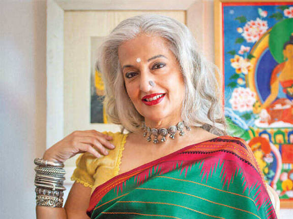 Vandana Meena tweet media